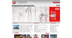 Desktop Screenshot of en.jtanimation.com