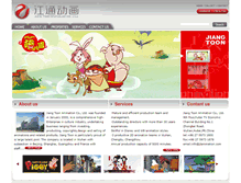 Tablet Screenshot of en.jtanimation.com
